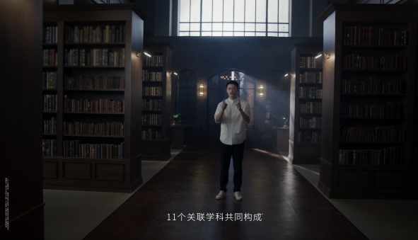 新一代护肤方式来袭 AMIRO觅光定义精准护肤