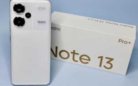 Redmi Note 13 Pro+影像实力飞升   让“金刚”品质更进一步  