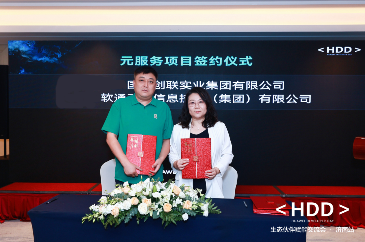 图片 1.png 图片 1.png