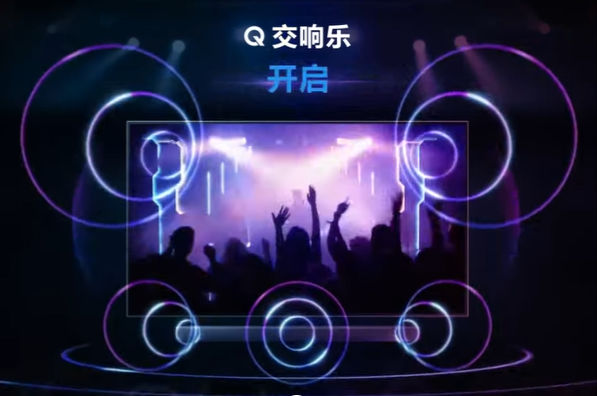 多维提升视听品质:解码三星OLED电视“芯”内涵