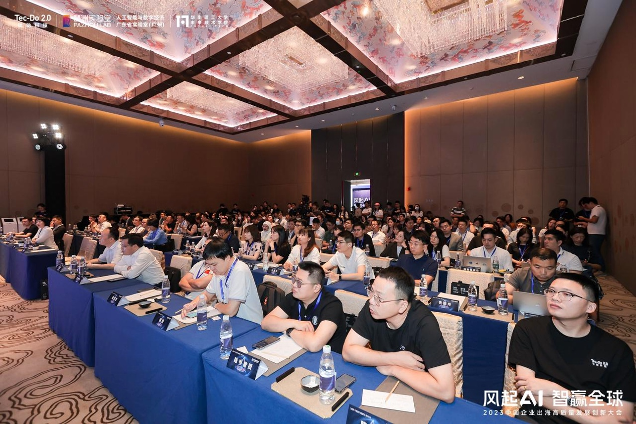 图片8.png 图片8.png