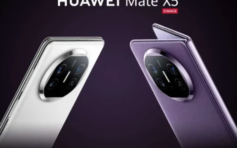 华为HUAWEI Mate X5折叠机官网提供90天预约申购 售价12999元起