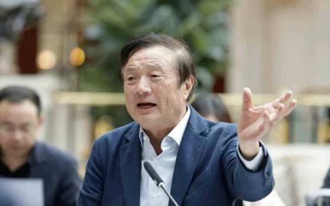 HUAWEI华为任正非：产品不先进不拿出来卖 华为会越来越兴盛