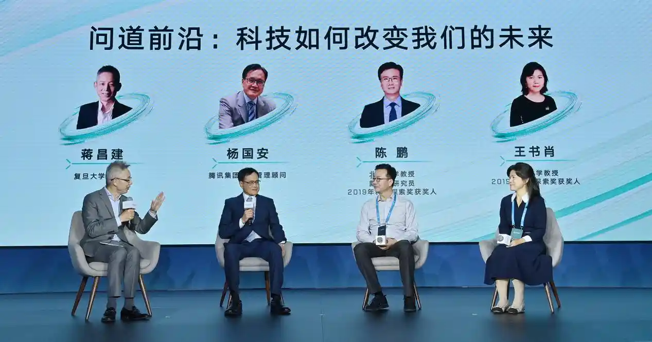 15名前沿科学家 带你看未来科技的星辰大海