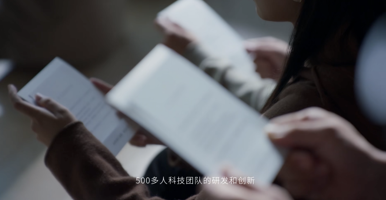 AMIRO觅光发布全新TVC 以科学为旗为400万精准护肤用户发声