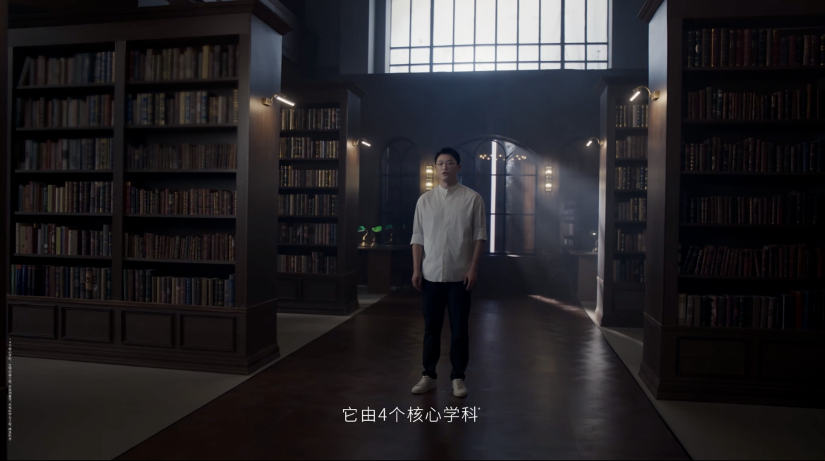 AMIRO觅光发布全新TVC 以科学为旗为400万精准护肤用户发声
