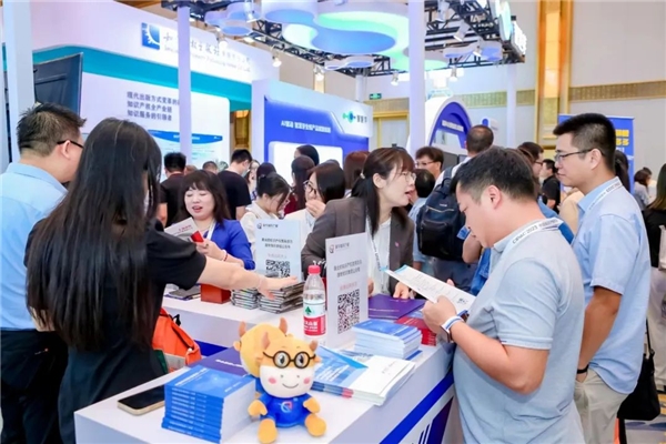 知识产权支持全面创新——第十二届中国知识产权年会精彩汇聚泉城
