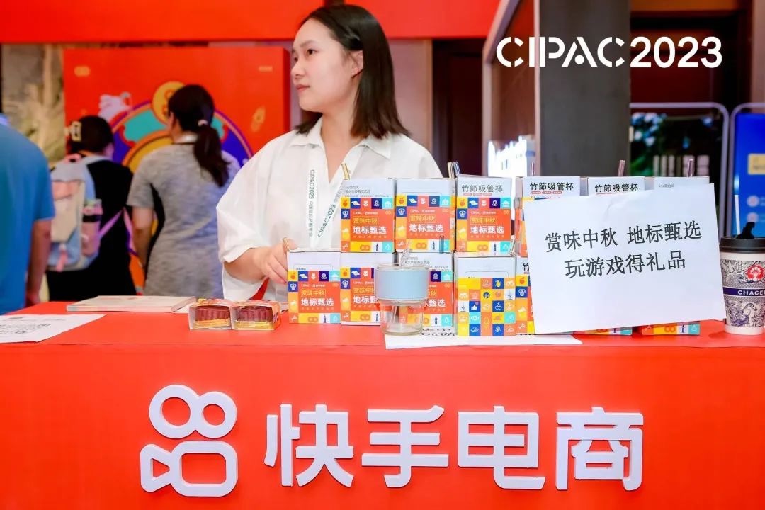 微信图片_20230925113639.jpg 微信图片_20230925113639.jpg