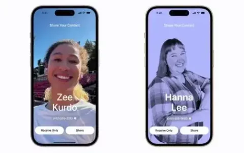 如何在iOS 17中使用NameDrop