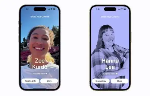 如何在iOS 17中使用NameDrop