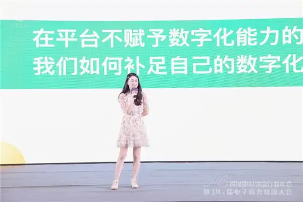 数字化驱动即时物流新动能 | 博尔捷数字科技集团荣获最佳合作伙伴奖