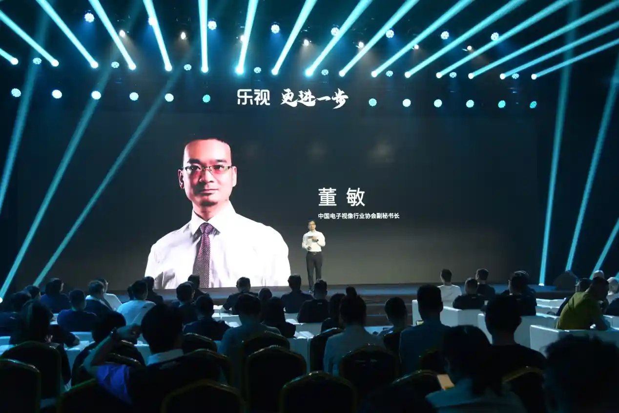 乐视四天半工作制后放大招，发布全球率先上市的4K单片式LCD投影仪