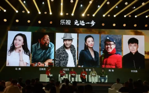 乐视《大盛魁》媒体见面会，导演王新民讲述十年尘封背后的故事