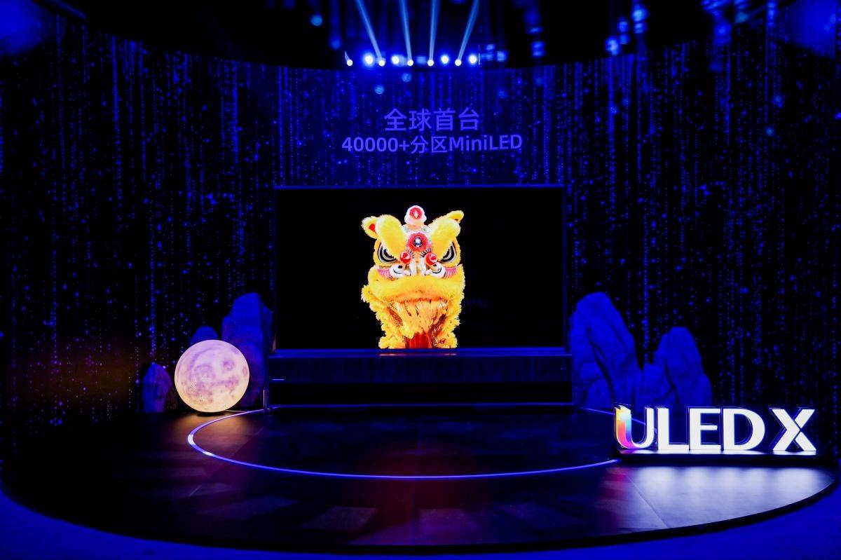 110英寸海信UX发布:4万分区、10000尼特,史上最强MiniLED电视