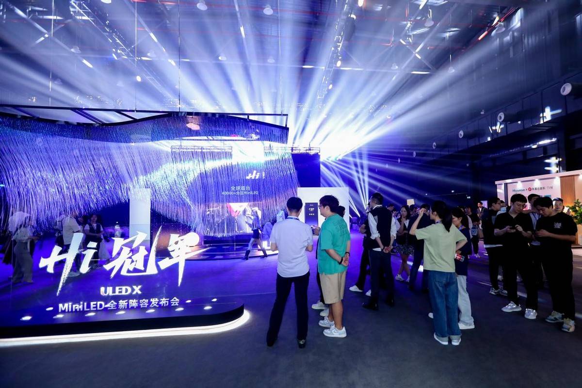 110英寸海信UX发布:4万分区、10000尼特,史上最强MiniLED电视