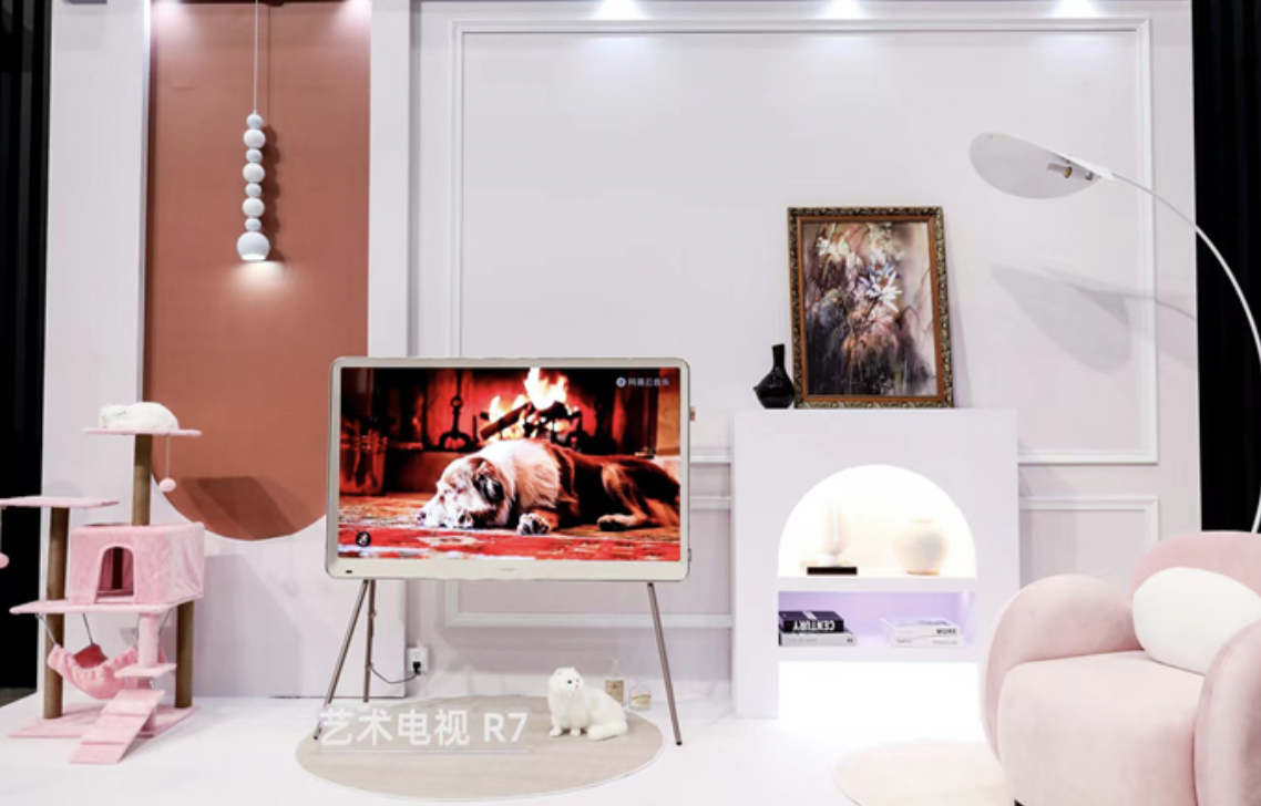 1695716764203454.png 海信视像2023秋季新品发布会再现新品类 艺术电视正式“入列”