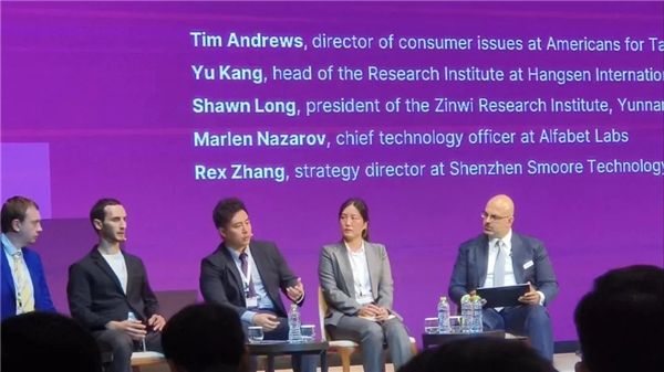 思摩尔受邀出席2023 GTNF全球论坛,旗下品牌VAPORESSO荣获金叶奖“创新奖”