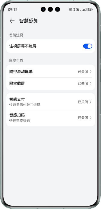 1695718292175063.png 图片1-2.png