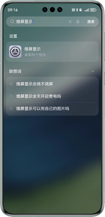 1695718299114300.png 图片2.png