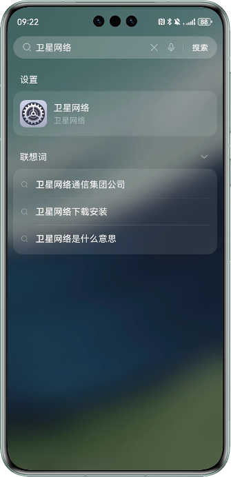 1695718310750116.png 图片3.png