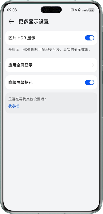 1695718322894081.png 图片4-1.png