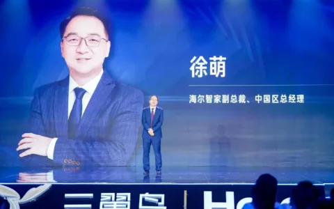 三翼鸟3周年：超34万家庭使用，又发6大方案