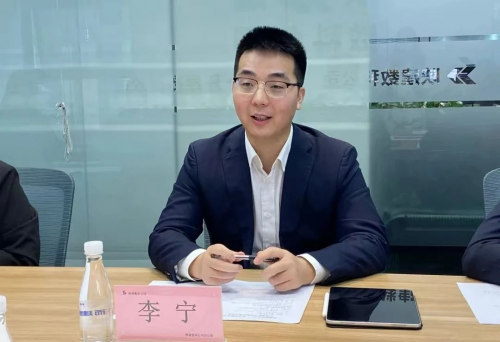 用友战略签约陕建数科!