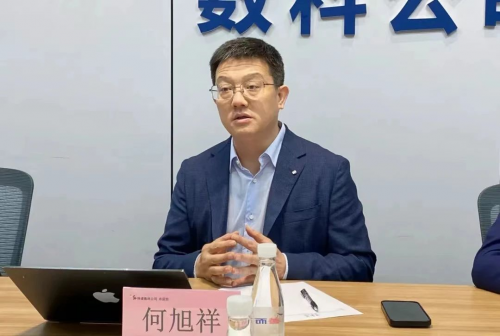 用友战略签约陕建数科!