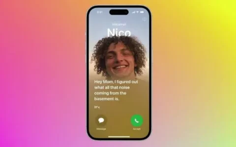 如何使用iOS 17的实时语音邮件