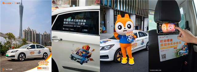 图片2.jpg 图片2.jpg