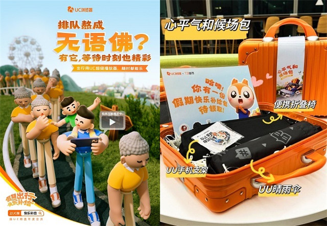 图片4.jpg 图片4.jpg