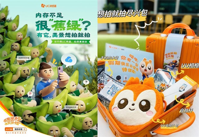图片5.jpg 图片5.jpg