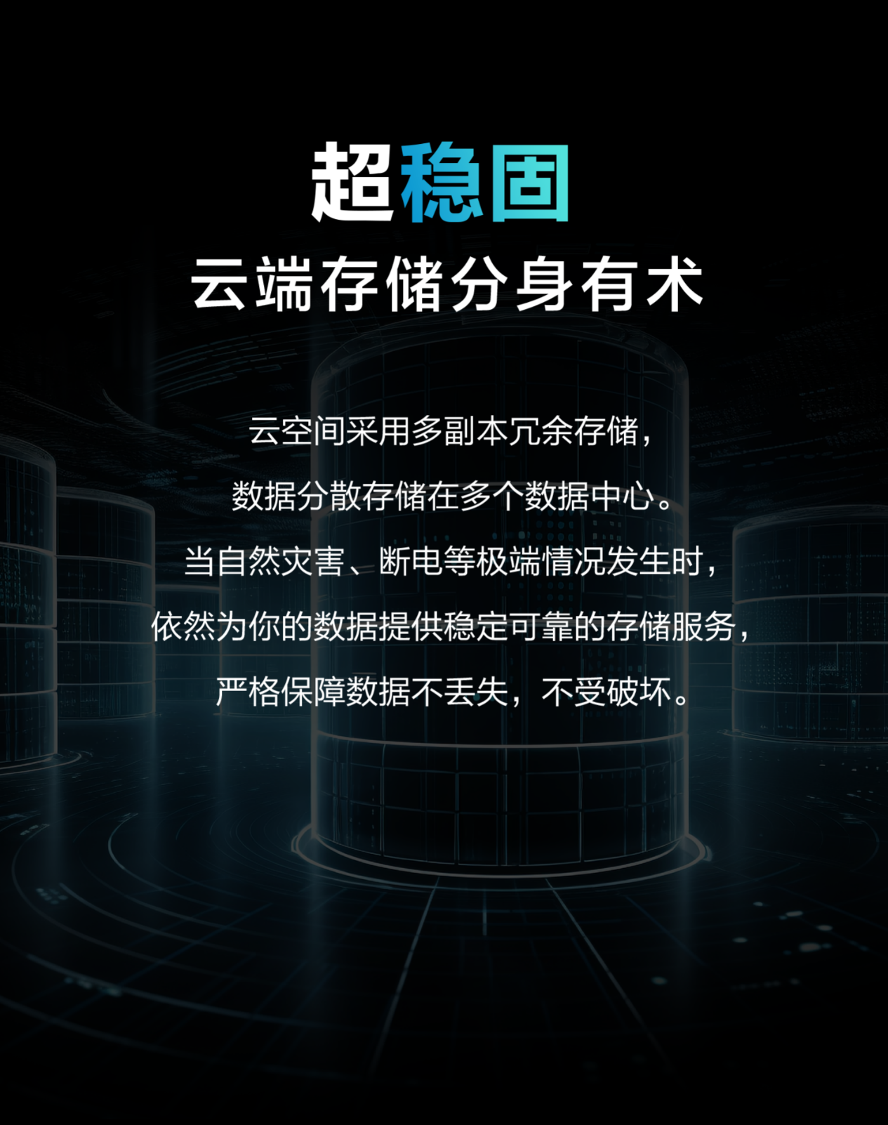HUAWEI Mate X5数据安全保障,云空间成为“秘密武器”