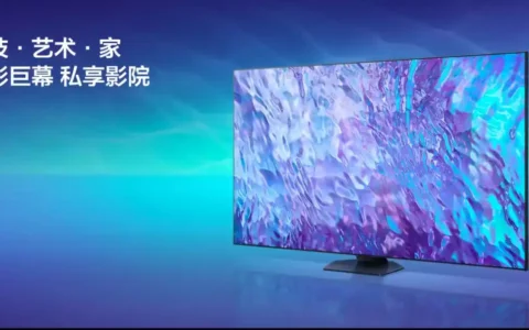 实测三星Q80Z：沉浸感拉满，体验98英寸巨幕电视带来的震撼