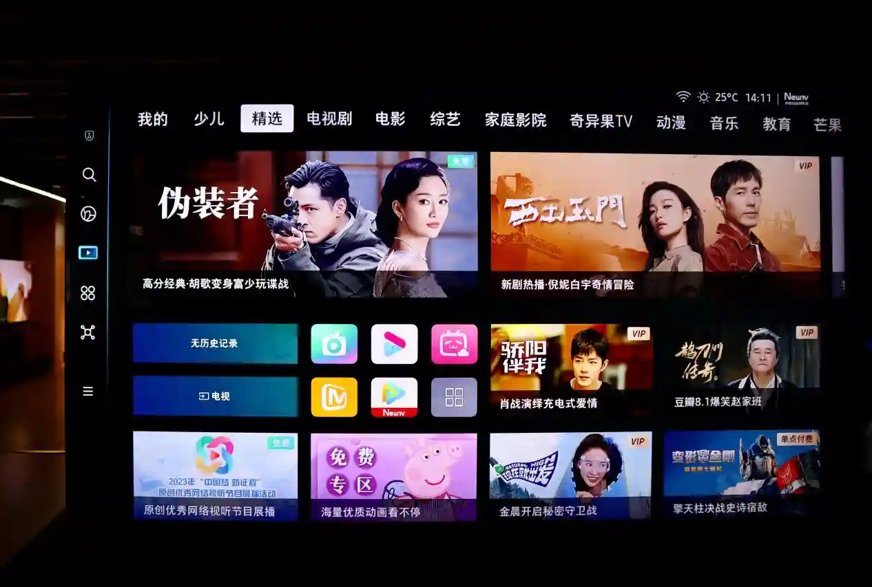 实测三星Q80Z：沉浸感拉满，体验98英寸巨幕电视带来的震撼