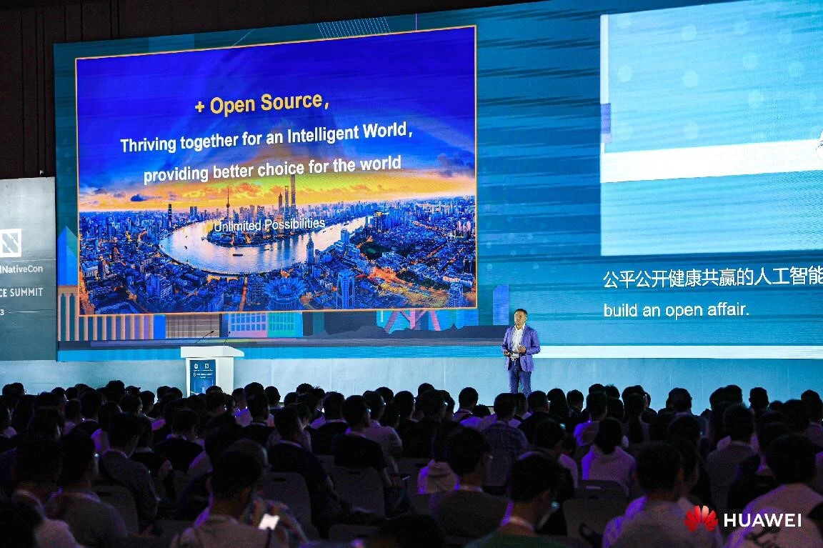 KubeCon China 2023 | 以开源促进智能世界底座共建,给世界提供更好选择