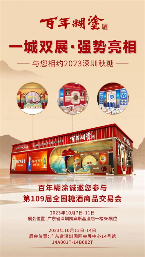 1695874615514463.png 图片1.png