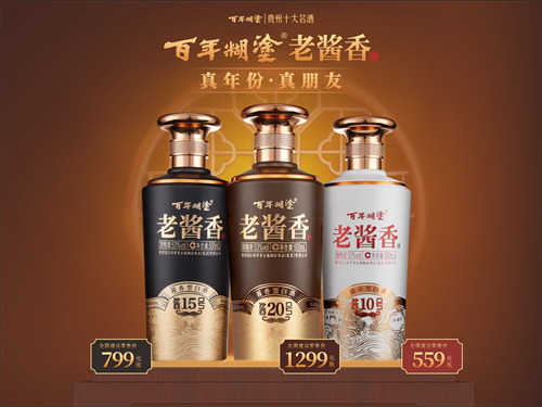 1695874627518528.png 图片6.png