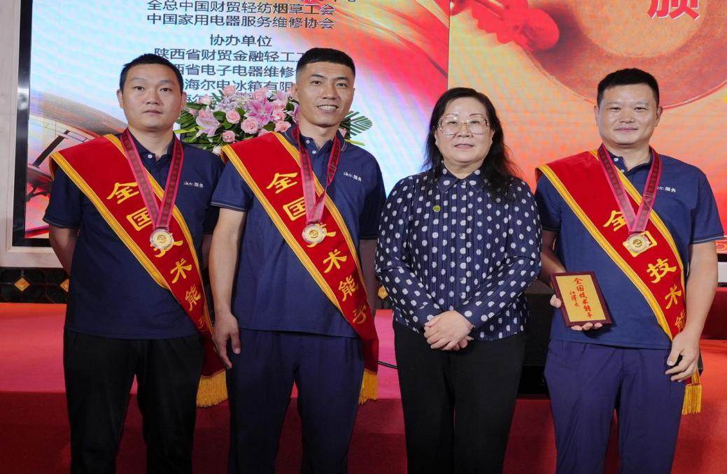 行业最多!海尔智家斩获“金刚钻”服务竞赛17项大奖