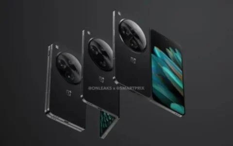 OnePlus一加折叠屏10月19日发布 同期还有2.4K中端平板电脑