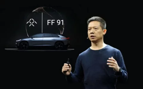 法拉第未来:将向贾跃亭交付车辆
