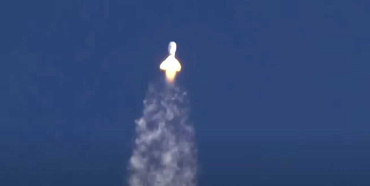 亚马逊将首颗柯伊伯项目卫星发射入轨 最终实现3200卫星组网