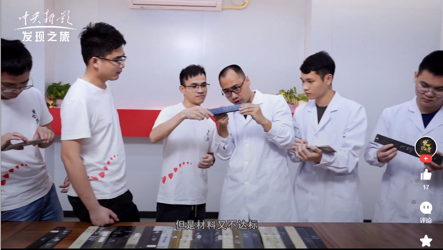 走进撑腰之王西昊:揭秘撑腰椅背后的黑科技