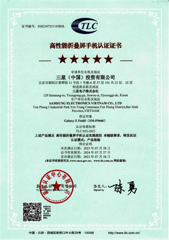1696742436983019003.jpg 图片1.jpg