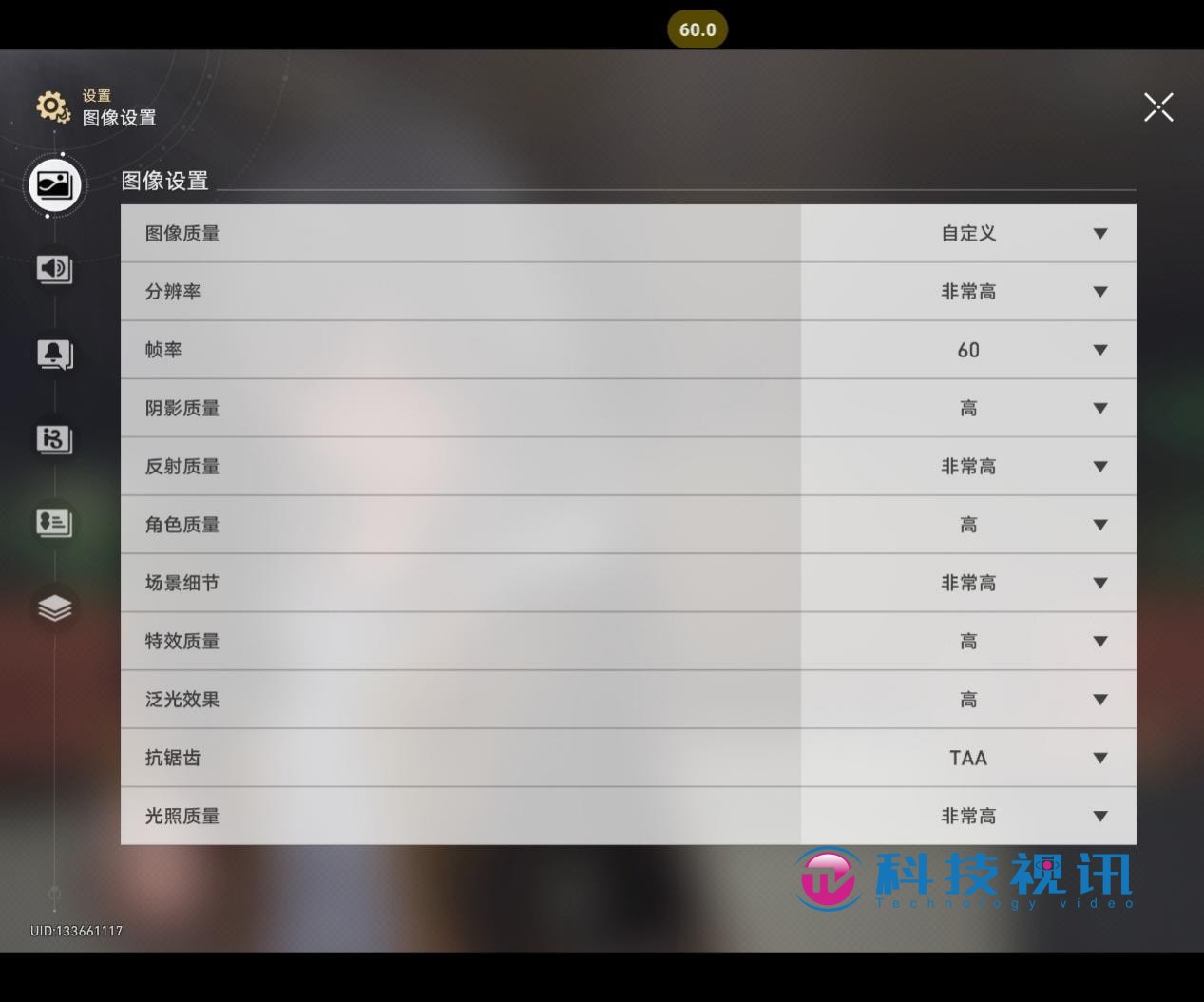 最强性能,折叠机皇! 三星Galaxy Z Fold5 评测