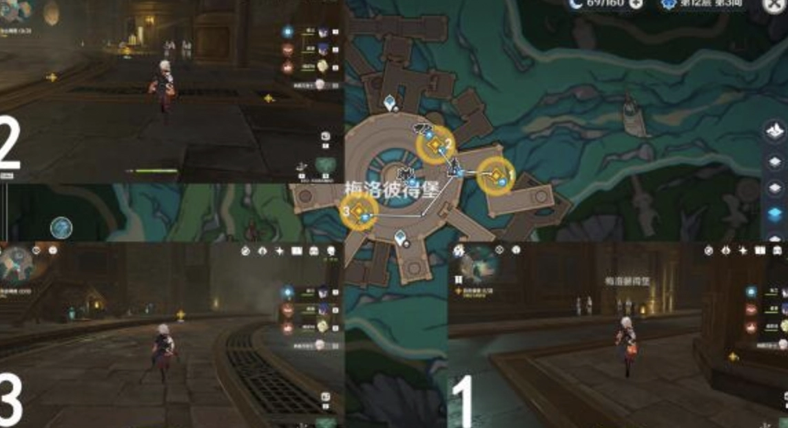 原神探入水底迷雾任务怎么做？探入水底迷雾任务完成攻略