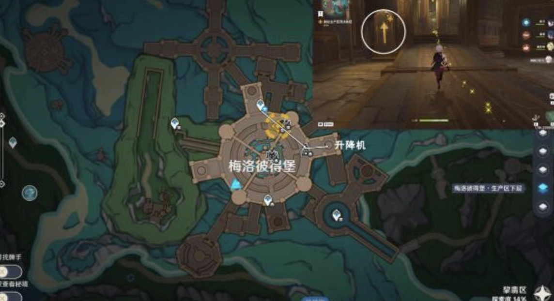 原神探入水底迷雾任务怎么做？探入水底迷雾任务完成攻略