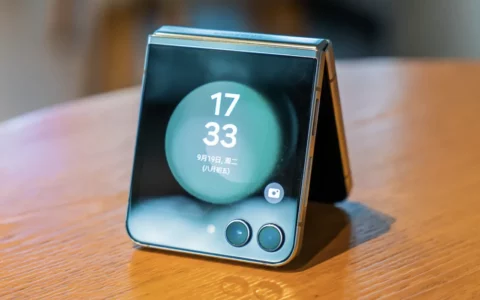 Samsung三星Galaxy Z Flip5真实体验：当下最好的小折叠手机