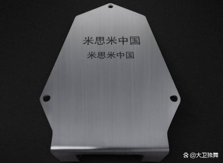 非标零件AI智能报价平台"meviy"正式登陆中国大陆地区市场