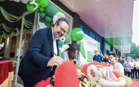 华中地区首家“听力世界”互动体验创新中心落地武汉 全面提升中国听力健康服务水准